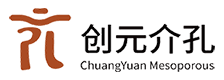 創(chuàng)元介孔新材料科技（德州）有限公司